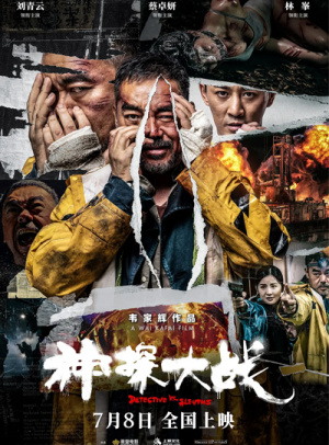 小狐狸钱包苹果版